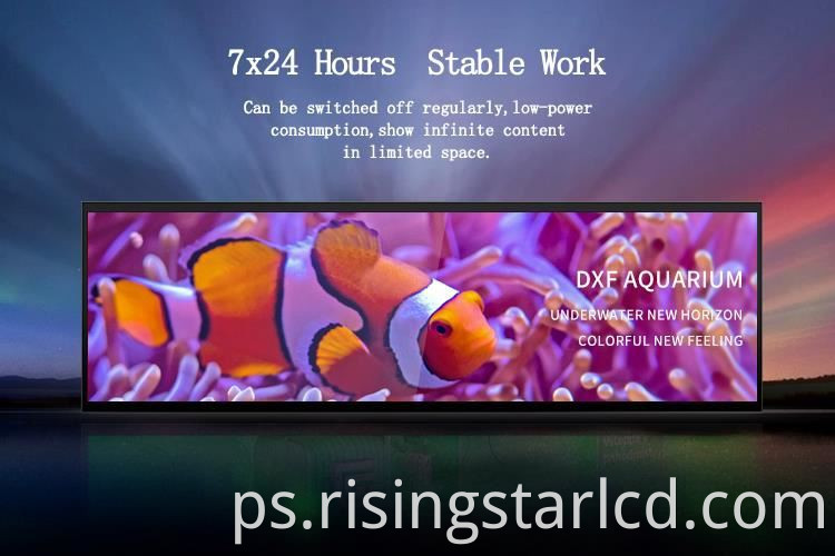 lcd